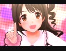 【デレステ】はにかみdays_リボンブラウスデート(島村卯月)