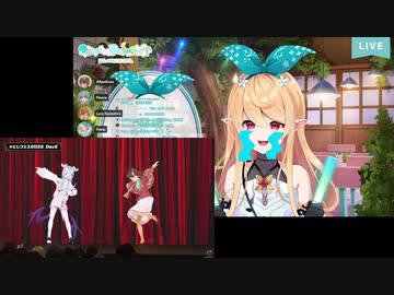 ハナ＆エリーラ3D初披露に感激するぽむ達【にじさんじEN/Pomu Rainpuff/切り抜き/日本語字幕】