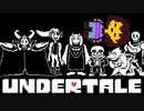 300万本売れた伝説のインディーズゲーム【UNDERTALE】#1