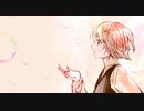虹色ポルカ ／ feat.可不（Kafu）