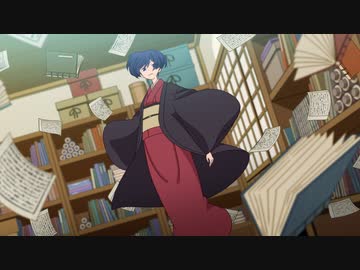 うちの師匠はしっぽがない　第2話　ウチの芸、盗めるもんなら盗んでみ