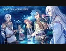[那由多の軌跡：改]第27回(27-3終) テラよ永遠に