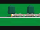 ユメ語るよりユメ歌おう