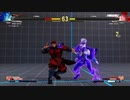 ストリートファイター5　プレイ動画　ベガVSバルログ(自分)