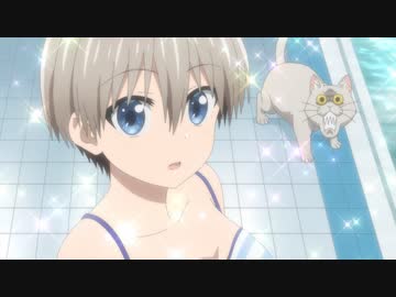 宇崎ちゃんは遊びたい！ω　第2話　遊んだあとはうどんを打ちたい！