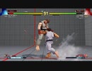 ストリートファイター5　プレイ動画　隆VS隆(自分)