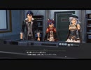 [黎の軌跡]第70回(70-1) アイーダの遺品修理