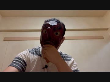 天狗の言いたい放題③「これから起こる事」