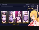 NovelAiを使ってエッチな結月ゆかりさんを作ってみた