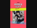 merodoll等身大ドール感謝祭