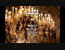 【英語の歌うたえたら】Chandelier/Sia【カッコよくねぇ？】