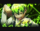 飽食 / いわわ れい feat. 鏡音れん（Gluttony / Iwawa Ray feat. Kagamine Len）