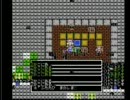 ドラクエ１を斜めにして遊んできた その３