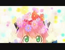 【OP差し替え】SPY×FAMILY OP2 - Official髭男dism - I LOVE...