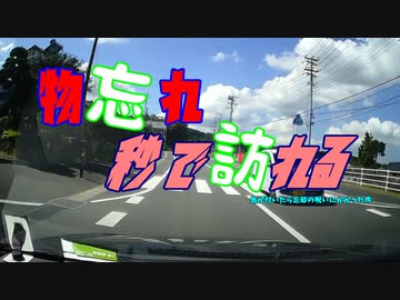 貴方と私とVSとPart21
