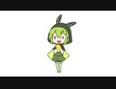 ずんだもん lemon