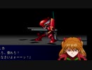 初めてのスパロボはＭＸでよかったですか？スーパーロボット大戦ＭＸ実況プレイ　PART24