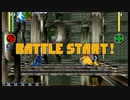 エグゼにだって2Dアクションがあるんだ！ロックマンエグゼトランスミッション実況プレイ PART5