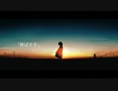 伸ばす手  /  稜太feat.初音ミク