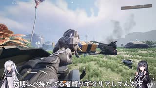 #4 ドスファンゴにわからせられた ミリアルの惑星工業化計画【SATISFACTORY】