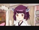 恋のエニグマ変奏曲　/ 歌：東北きりたん