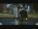 PS4版GTA3決定版をゆっくり実況プレイ・ACT5/15