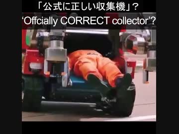 酷いです