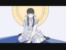 U / 初音ミク