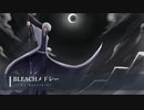 BLEACHメドレー❄演奏して歌ってみた【黒紫雪】