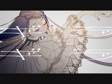 【うたってみた】ギラギラ【ゆん】