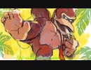 【ドンキーコング】アニメED：BANANA天国【アレンジ】