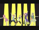 【プロセカ3DMV】『エゴロック』～プロジェクトセカイ カラフルステージ！ feat.初音ミク～【ワンダショ】