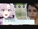 強引にパーフェクトコミュニケーションを達成するプロデューサーサロメ【壱百満天原サロメ/にじさんじ/切り抜き】