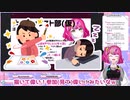大人のイラスト部始まります！