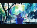 You'll be alright/VY1