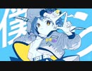 【ミクの声だけで】パラレルラルラ【Cover】