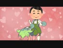 良い声で鳴くずんだもん（メス豚）