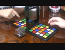 パネルをスライドさせていち早く色を揃える神ボドゲ『ルービックレース』