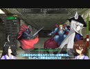 【ゆっくり実況】タキオンとカフェの昭和平成泡ウマ娘　#7 【wizardry外伝 五つの試練】