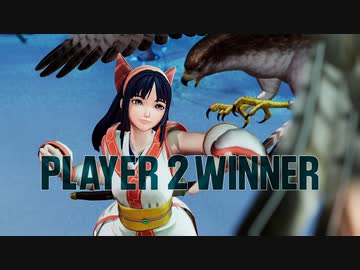 KOF XV サムライチーム 勝利メッセージまとめ②