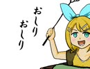 ひっぷぽっぷす