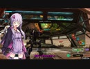 BBPS4　PLUS：Sの日常９３ ゆかりさんたちとゲルト爺が逝くラナクア