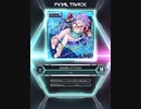 【SDVX_Ⅵ】SHARK ATTACK [MXM 18]