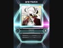 【SDVX_Ⅵ】Imperator [MXM 18]