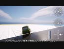 島でオフロードカーで配達するゲームを作りたい #3