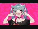 DECO*27 - アニマル feat. 初音ミク (Nyacktas Remix) [Twisted House]