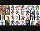 [実況]  元祖ロックマン&ロックマンXシリーズ・ライバル・宿敵・人間型の名物ボス戦コレクション