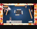 【雀魂】ひびの麻雀2022　part280【玉の間・雀豪1】