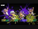 【スプラトゥーン3】ゆっくり実況【ナワバリバトル】前衛でガンガン進め