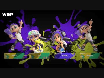【スプラトゥーン3】ゆっくり実況【ナワバリバトル】前衛でガンガン進め
